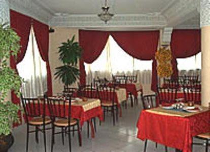 Hotel Marjane Agadir Exterior foto